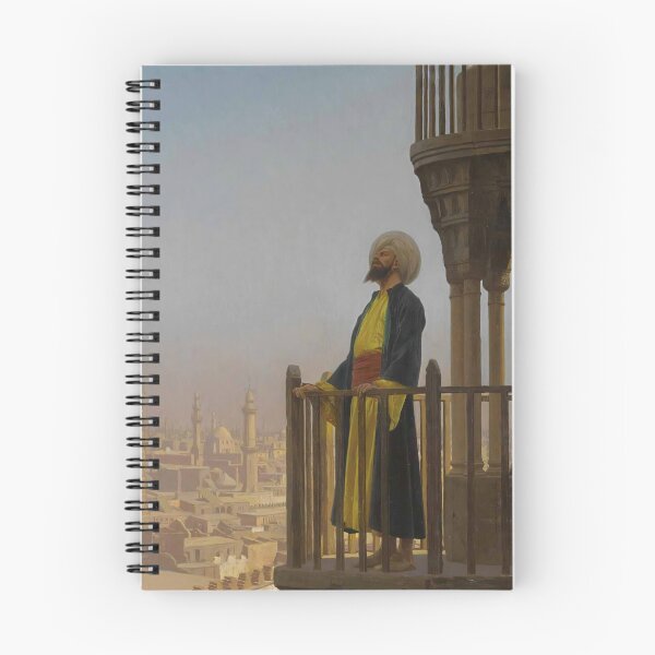 Item preview,  Jean-Leon Gerome -Le Muezzin-The Muezzin designed and sold by TeeARTHY.