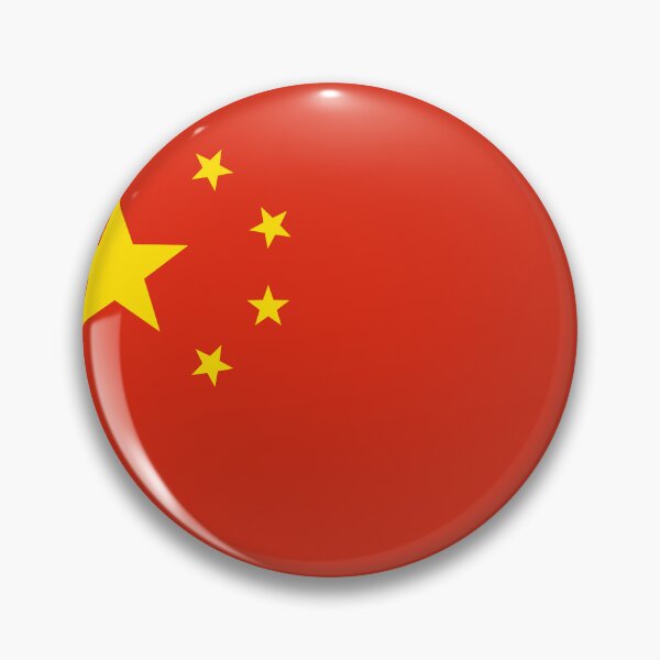 Item preview, China Flag, Chinese Flag designed and sold by Abby Graphy ⭐⭐⭐⭐⭐.
