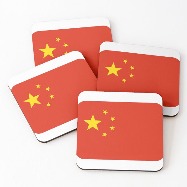 Item preview, China Flag, Chinese Flag designed and sold by Abby Graphy ⭐⭐⭐⭐⭐.