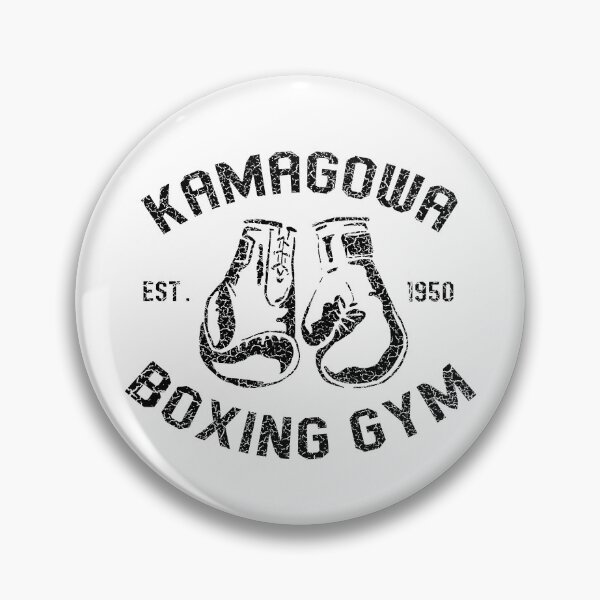 Artikelvorschau, Kamagowa Boxing Gym entworfen und verkauft von waruioto.