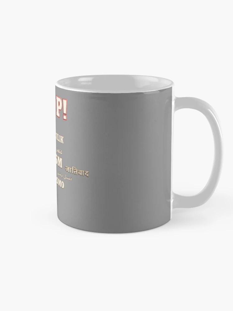 Thumbnail 3 of 6, Coffee Mug, Stop Racism designed and sold by Rani-Adil.
