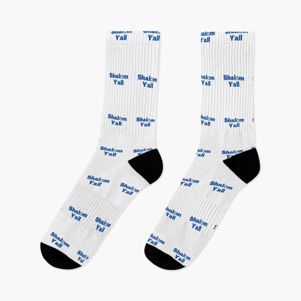 Item preview, Shalom Y'all designed and sold by NJGDesigns.