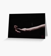 The Inner Gate Greeting Card