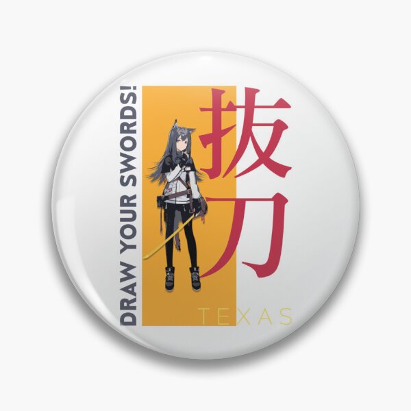 Item preview, Texas Arknights Vanguard Draw Your Swords Battou Anime Gacha Game   designed and sold by cyberramen.