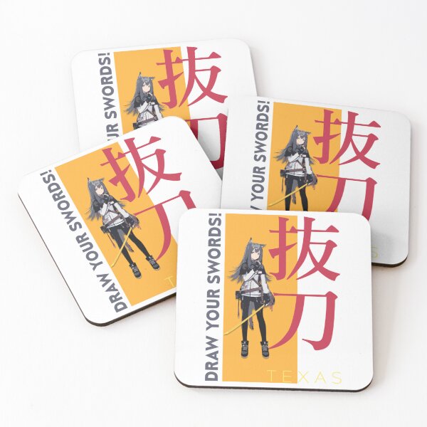 Item preview, Texas Arknights Vanguard Draw Your Swords Battou Anime Gacha Game   designed and sold by cyberramen.