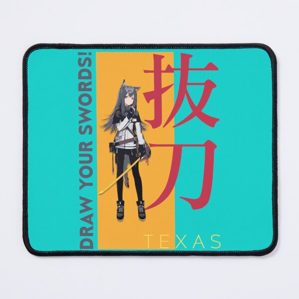Item preview, Texas Arknights Vanguard Draw Your Swords Battou Anime Gacha Game   designed and sold by cyberramen.