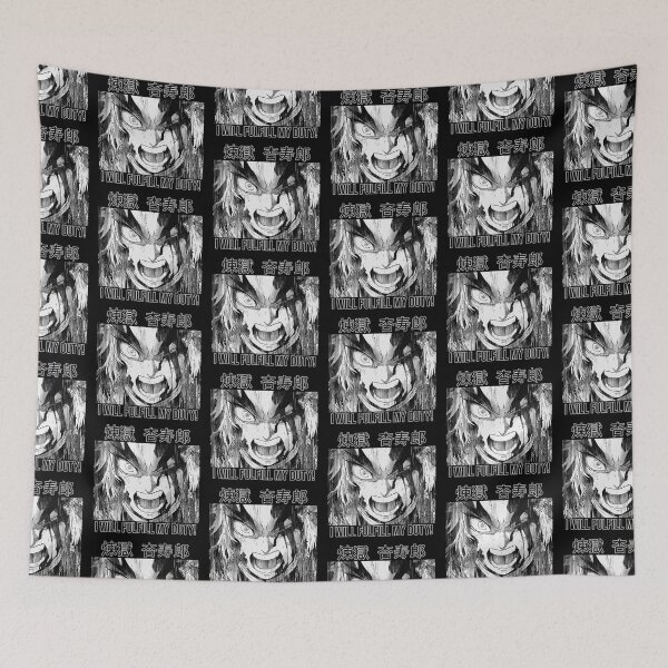 Item preview, I will fulfill my duty! designed and sold by allonsyx.