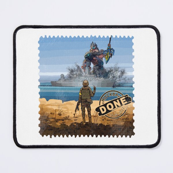 Item preview, Ukrainian New Limited Ukrposhta Postage Stamp Done Neptune designed and sold by Aide.