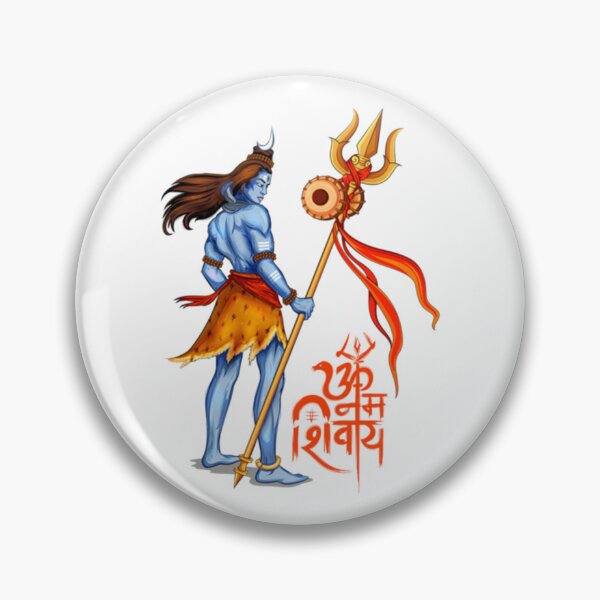 Item preview, lord shiva, hindu god   designed and sold by TheHippiestHobo.