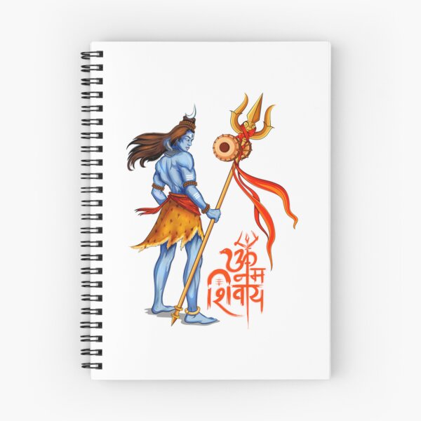 Aperçu de l'œuvre seigneur shiva, dieu hindou créée et vendue par TheHippiestHobo.