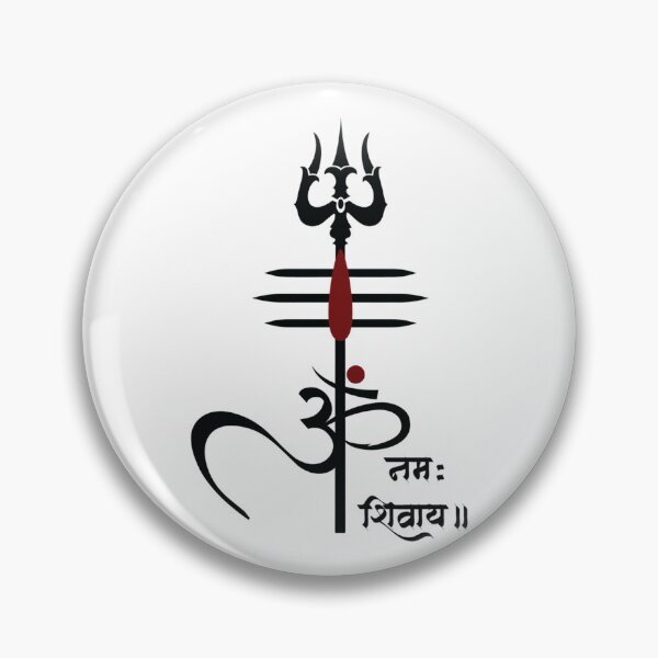 Item preview, OM NAMAH SHIVAY - Mahadev designed and sold by TheHippiestHobo.