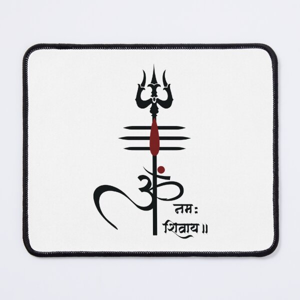 Item preview, OM NAMAH SHIVAY - Mahadev designed and sold by TheHippiestHobo.
