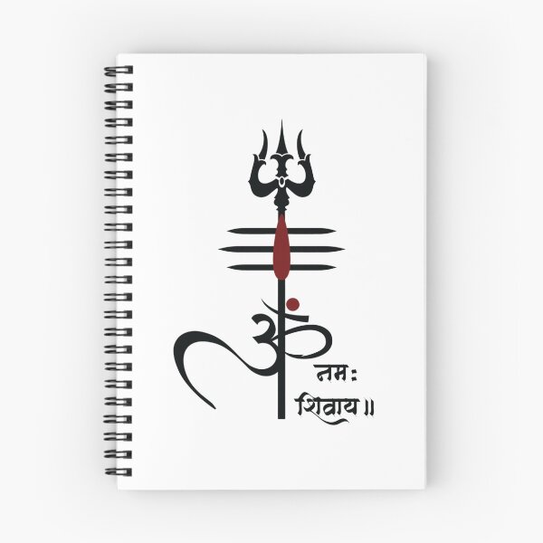 Item preview, OM NAMAH SHIVAY - Mahadev designed and sold by TheHippiestHobo.