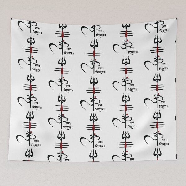 Item preview, OM NAMAH SHIVAY - Mahadev designed and sold by TheHippiestHobo.