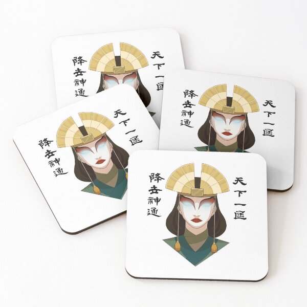 Item preview, Kyoshi Warrior Girl designed and sold by ClothingIL.