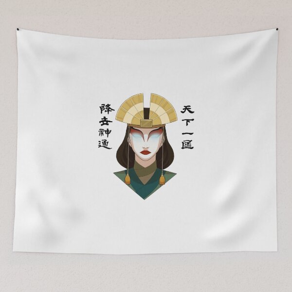 Item preview, Kyoshi Warrior Girl designed and sold by ClothingIL.