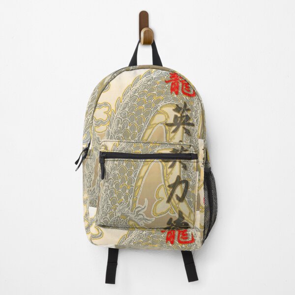 Item preview, Good Loong designed and sold by John Pagan.