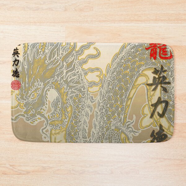 Item preview, Good Loong designed and sold by John Pagan.