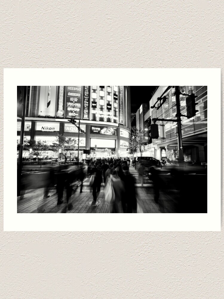 Alternate view of Keeping pace with Tokyo Japan Art Print