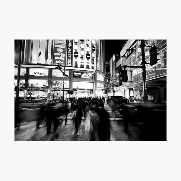Keeping pace with Tokyo Japan Photographic Print