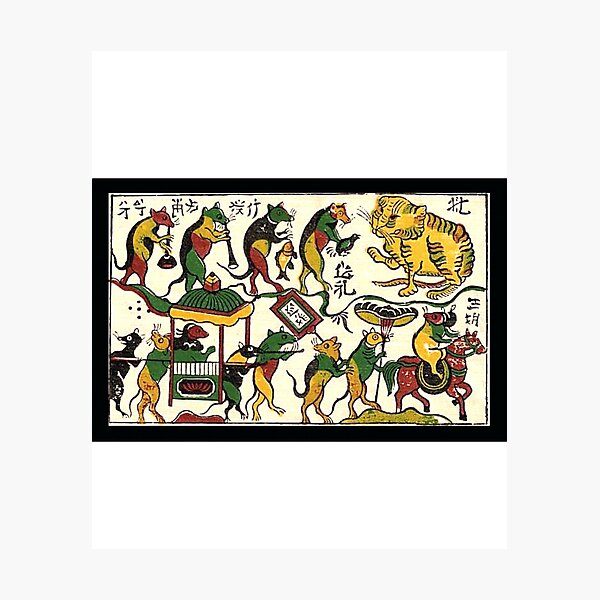 Item preview, Rat's wedding - Vietnam folk art  designed and sold by SkyisBright.