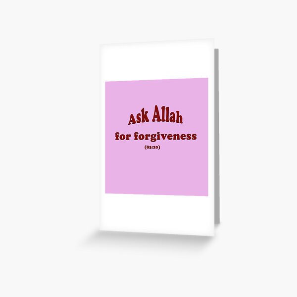 ask-allah-for-forgiveness-motivational-and-inspirational-quotes-ayat