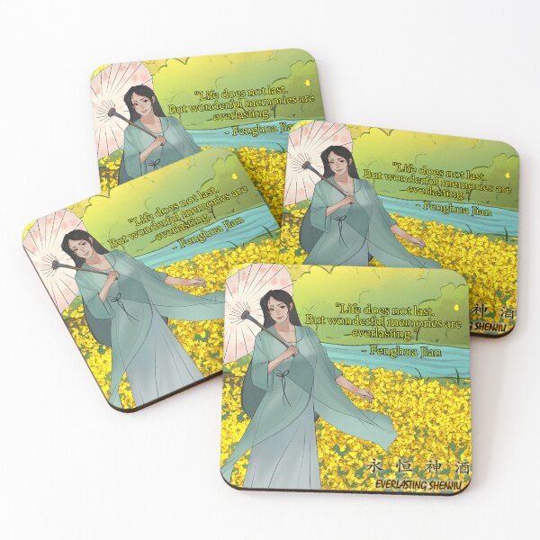 Item preview, Fenghua- Wonderful Memories Are Everlasting quote designed and sold by ShenjiuShop.