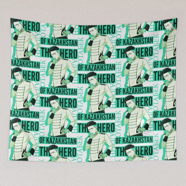 Item preview, The Hero of Kazakhstan designed and sold by astrayeah.