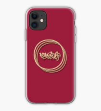 Vulfpeck Merch - Unofficial iPhone Case