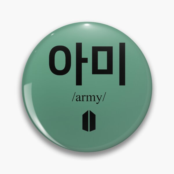 Item preview, army in Korean and logo   designed and sold by PurePrintTees.