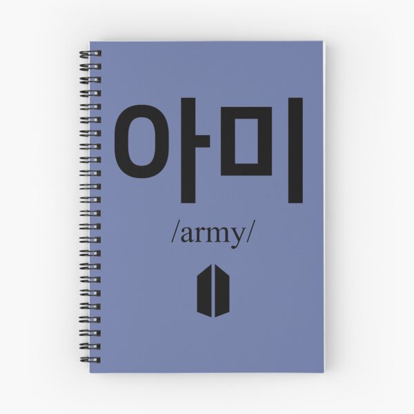 Item preview, army in Korean and logo   designed and sold by PurePrintTees.