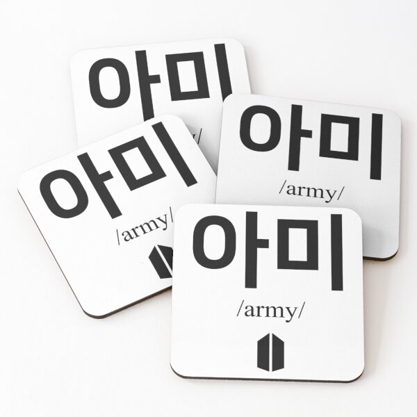 Item preview, army in Korean and logo   designed and sold by PurePrintTees.