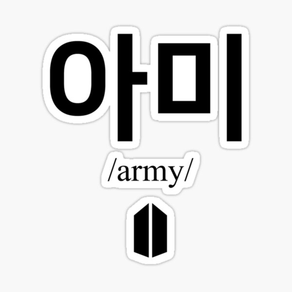 BTS-logo Sticker by Abyyss2