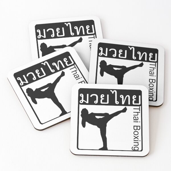 Item preview, Muay Thai  designed and sold by red-mode.