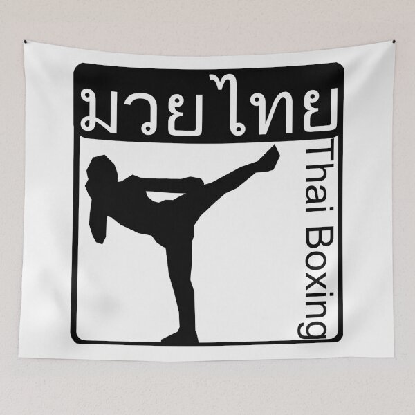 Item preview, Muay Thai  designed and sold by red-mode.