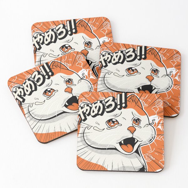 Item preview, Screaming Cat designed and sold by unygara.