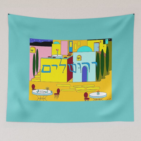 Item preview, Jerusalem at Hanukkah designed and sold by judy snyder.