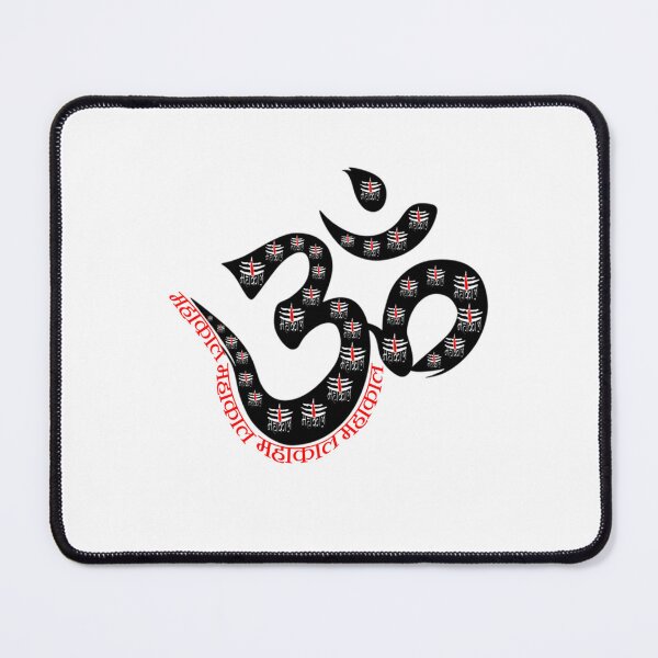 Item preview, Om Namah shivaay   designed and sold by TrendyTeeTimes.