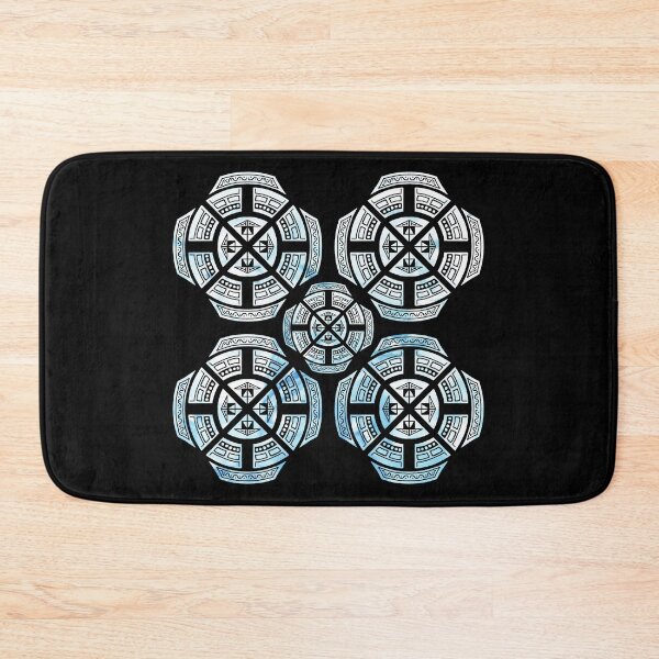 Item preview, Icy Arrows Ahead Quintet designed and sold by createVisions.