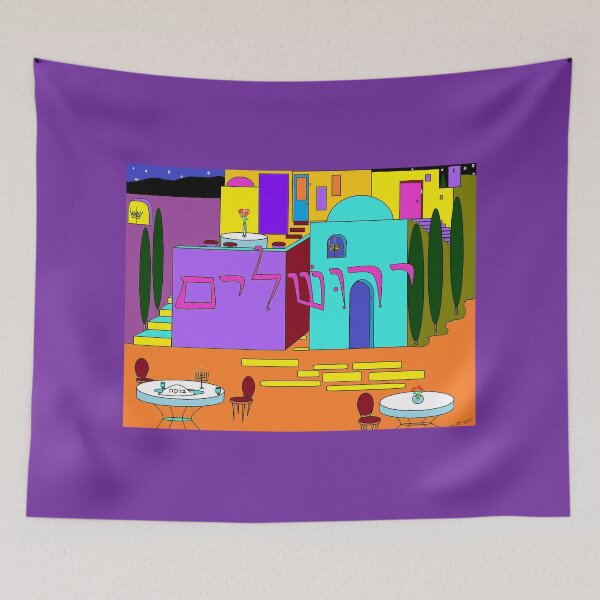 Item preview, Jerusalem at Hanukkah in Jewel tones and lavender designed and sold by judy snyder.