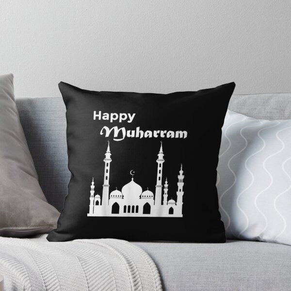 Item preview, Happy Muharram Islamic New Year Shirt Party Gift designed and sold by sammyypomcm.