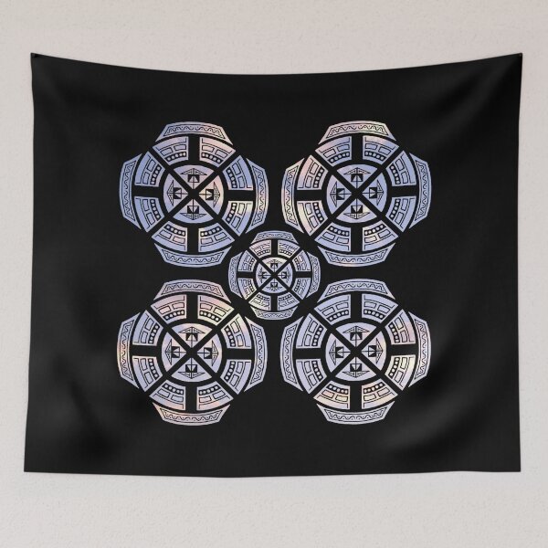 Item preview, Light Sky Arrows Ahead Quintet designed and sold by createVisions.