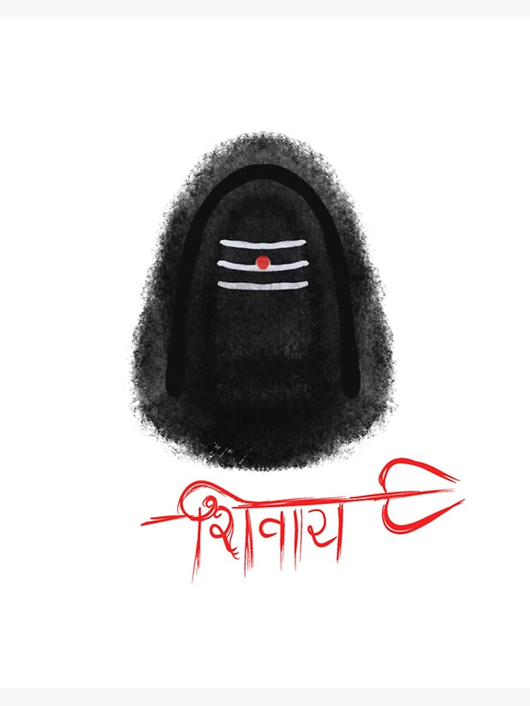 How To Draw Shiva Lingam || Shivling Drawing Easy || Maha Shivratri Drawing  || Pencil Art - YouTube | Boho art drawings, Beauty art drawings, Easy  drawings