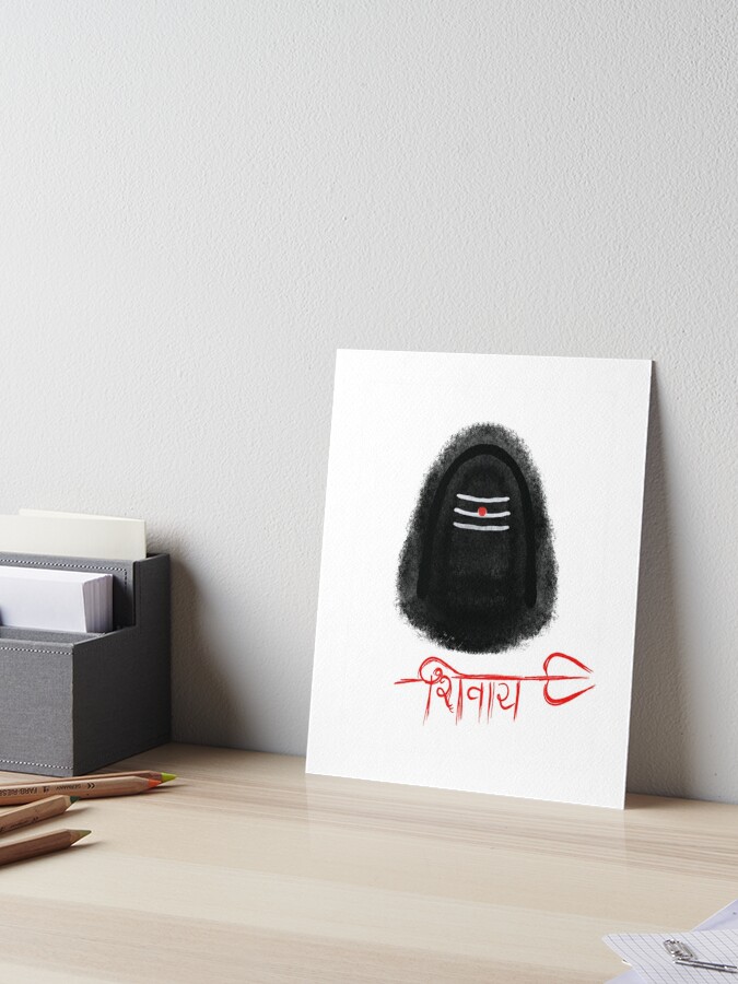 Very easy way to draw shivling|Shivling drawing|Shivlingam drawing|mahashivratri  drawing|mahashivratri drawing easy|drawing|pencil drawing|Pencil sketch|nsk  Home Ideas | Very easy way to draw shivling|Shivling drawing|Shivlingam  drawing|mahashivratri ...