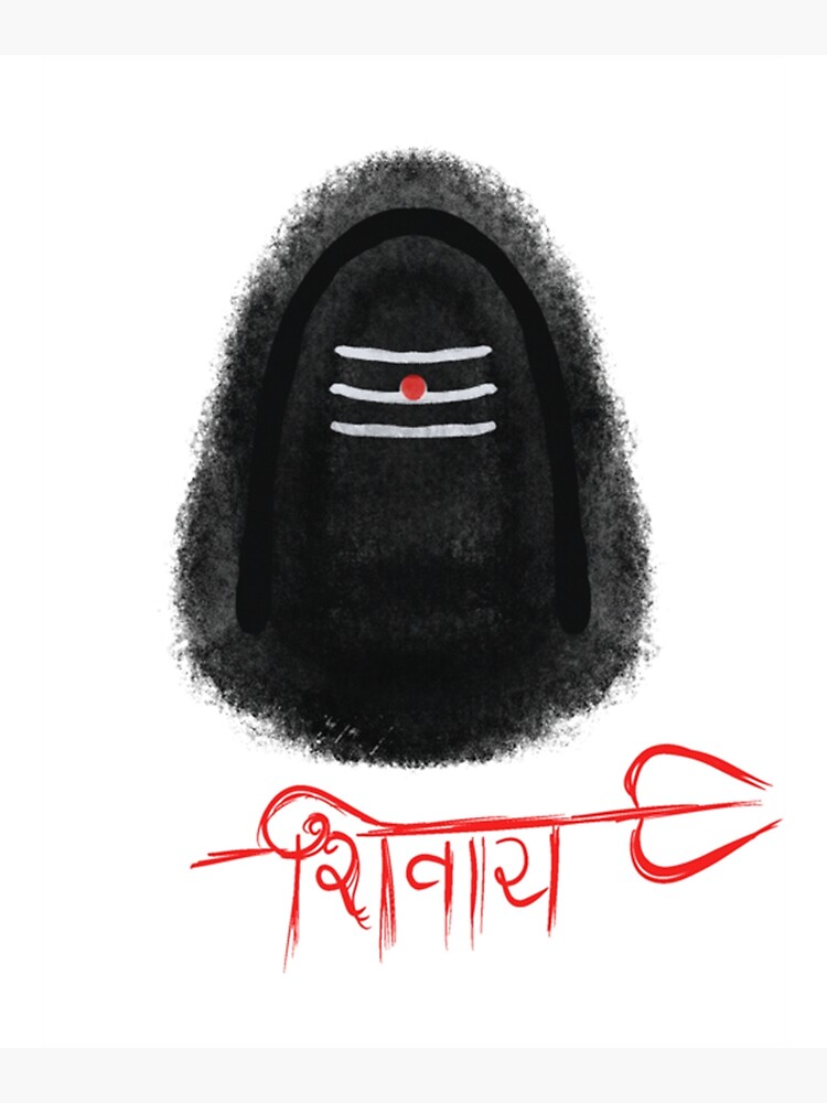 Very easy way to draw shivling|Shivling drawing|Shivlingam drawing|mahashivratri  drawing|mahashivratri drawing easy|drawing|pencil drawing|Pencil sketch|nsk  Home Ideas | Very easy way to draw shivling|Shivling drawing|Shivlingam  drawing|mahashivratri ...