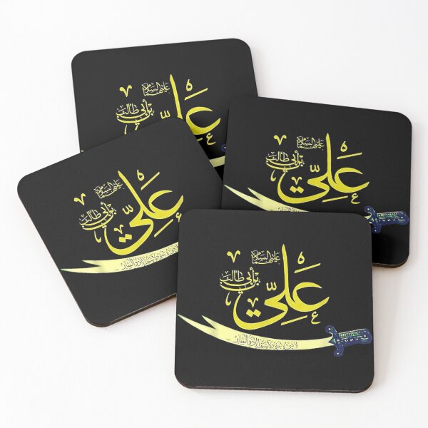 Item preview, Shia Ashura karbala designed and sold by sammyypomcm.