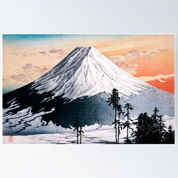 Item preview, Katsuyama Neighborhood print by Hiroaki Takahashi (1932). From The Los Angeles County Museum of Art designed and sold by mbuz90.