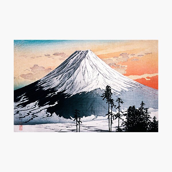 Item preview, Katsuyama Neighborhood print by Hiroaki Takahashi (1932). From The Los Angeles County Museum of Art designed and sold by mbuz90.