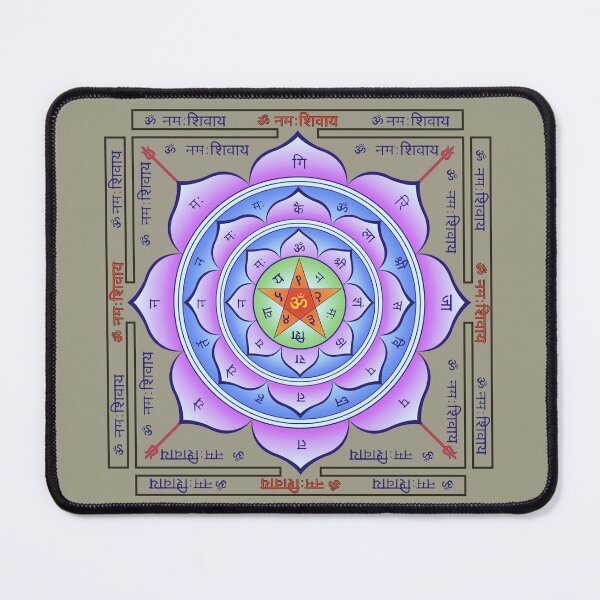 Item preview, Mahamrityunjaya Yantra Traditional designed and sold by kernowerno.