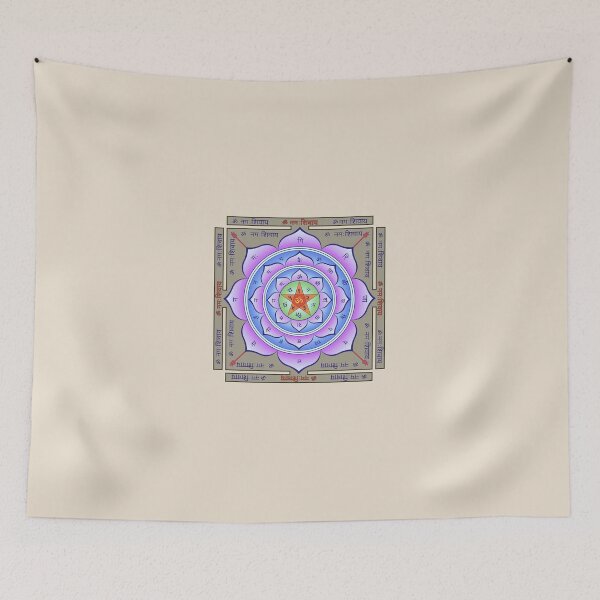 Item preview, Mahamrityunjaya Yantra Traditional designed and sold by kernowerno.